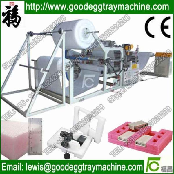 Quality Supplying Plastic EPE Foam Sheet Bonding Machine for sale
