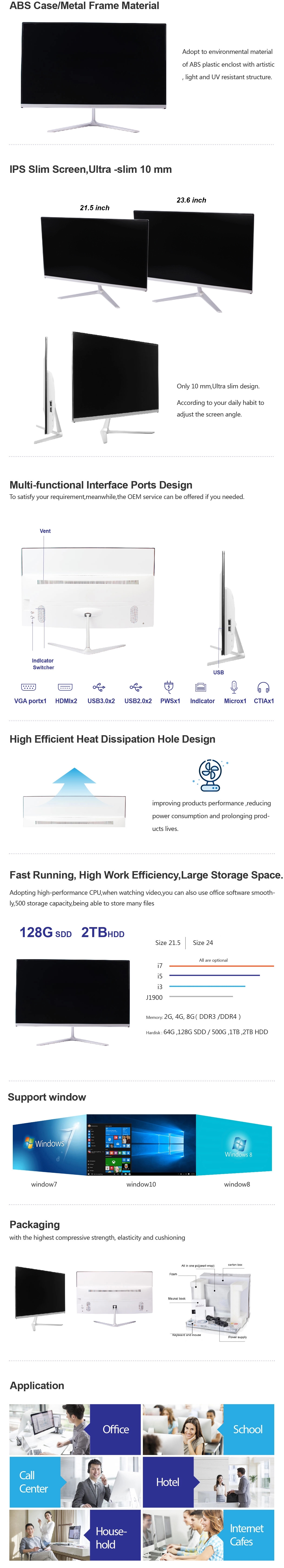 24 inch AIO Desktop Computer I3 I5 I7 All in One PCs monoblock OEM Support