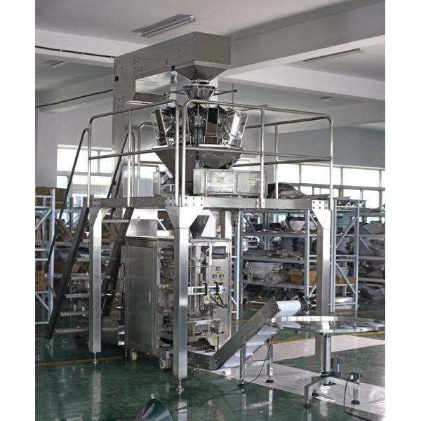 200g 500g Sugar Multihead Weigher Packing Machine High Speed 60bags/Min