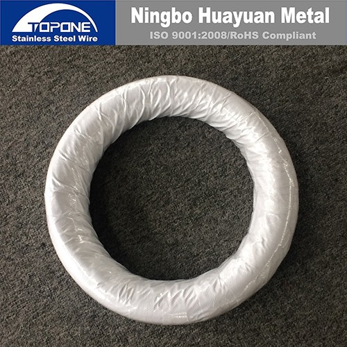 1.5mm Stainless Steel Spring Wire