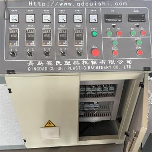 Buy cheap Agriculture Irrigation PVC Suction Hose Machine Plastic Flexible Hose Machine product