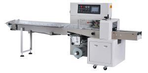 China Film Pulling Horizontal Flow Packing Machine Rotary Form Fill Seal Machine on sale