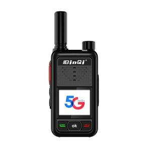 Buy cheap POC Long Distance Two Way Radio BQ-5300 5G full Netcom CAT.1 new module Long standby product