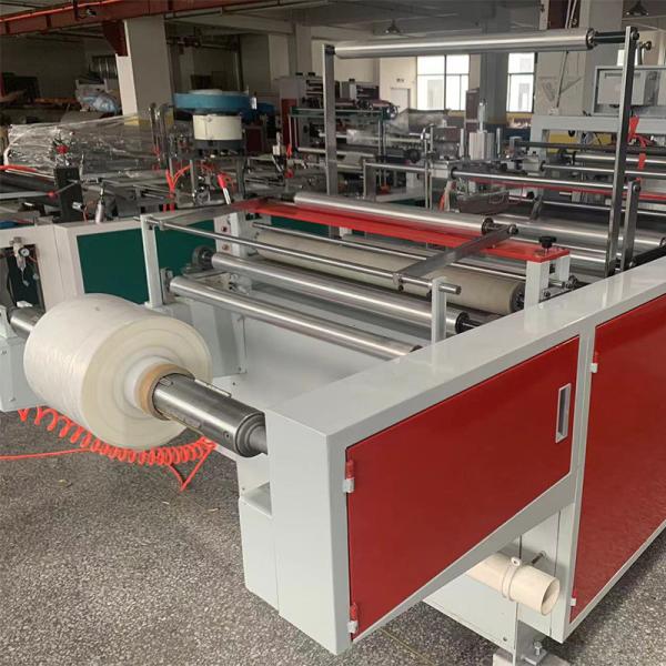 Quality Automatic Edge Melting Machine 3KW High Speed Photoelectric Edge Sealing for sale