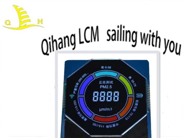 Quality VA Black Round Shape 3.0V Monochrome VA 7 Segment Lcd Display Module for sale