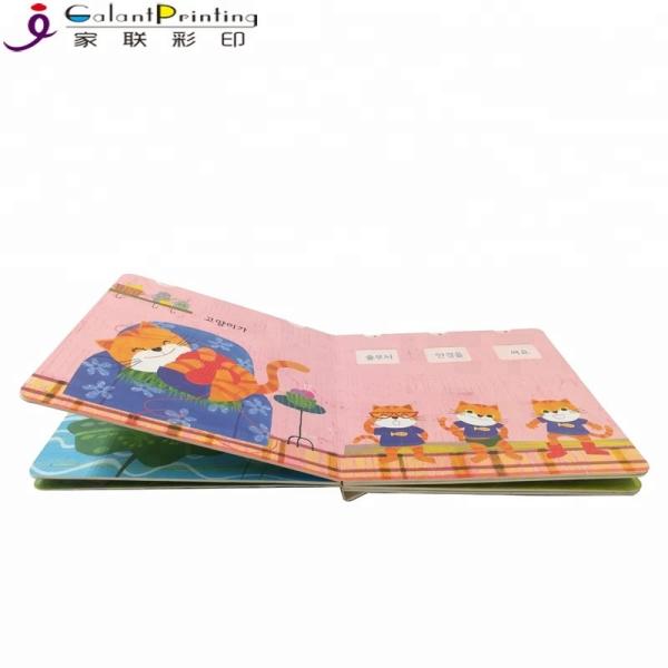 Quality Colorful Hardcover Printing And Binding  English Animal Cartoon Story Book For Children for sale