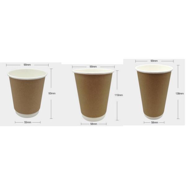 8/12/16 oz disposable coffee cups cafee - cafe cup