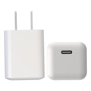 Mini Size Single C Port QC3.0 PD20W Wall Charger Adapter
