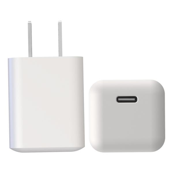 Quality Mini Size Single C Port QC3.0 PD20W Wall Charger Adapter for sale