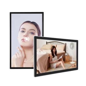 China 55 inch Digital Signage LCD Advertising Display 178° Viewing Angle 3000:1 Contrast on sale