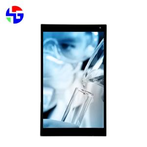 Buy cheap 1200x1920 Portable TFT Display 10.1 Inch LCD Screen MIPI Interface 280cd/m2 product