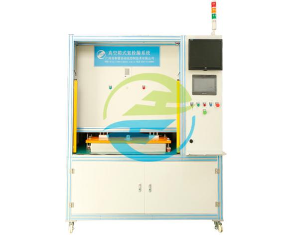 Quality 5E-5 mbar.l/sec Vacuum Chamber Helium Leak Detection System for Leak Testing Equipment for sale