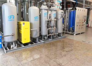CMS PSA Nitrogen Generator