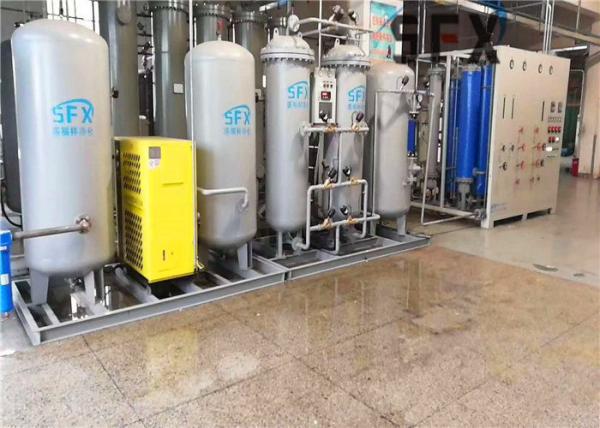 Quality CMS PSA Nitrogen Generator for sale