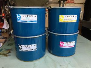Buy cheap Solvent Based Offset Printing Ink Coldset Web Newspaper Brochures 18kg Barrel product