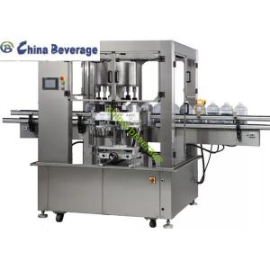Fully Automatic Plastic Bottle Sleeve Bottle Labeling Machine , Automated