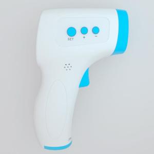 China ± 0.2 ° C Non Contact Forehead Thermometer on sale