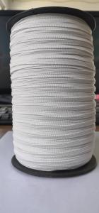 China 0.4 Cm White Flat Elastic Rope / Stretchy Elastic String Latex Ribbon on sale