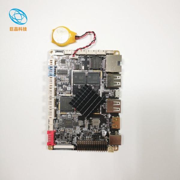 Quality D-3588 Android System Edge Smart Motherboard Octa-core 64-bit Processor for sale