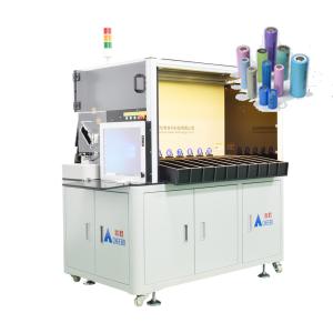 China Customized CHEEBO Battery Assembly Automatic Comprehensive Battery Cell Large Batch Lithium Battery Sorting Machine on sale