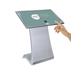 Buy cheap new products 2020 touch screen mp4 player wifi digital signage players product