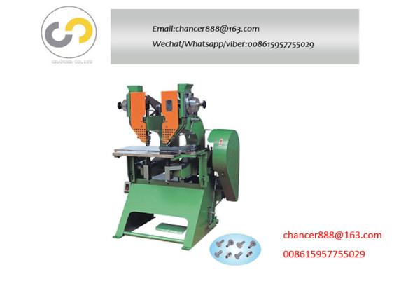 Quality File double head riveting machine ,eyeleting machine for level arch file for sale