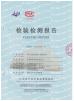 Foshan Dolphin Metal Products Co.,LTD Certifications