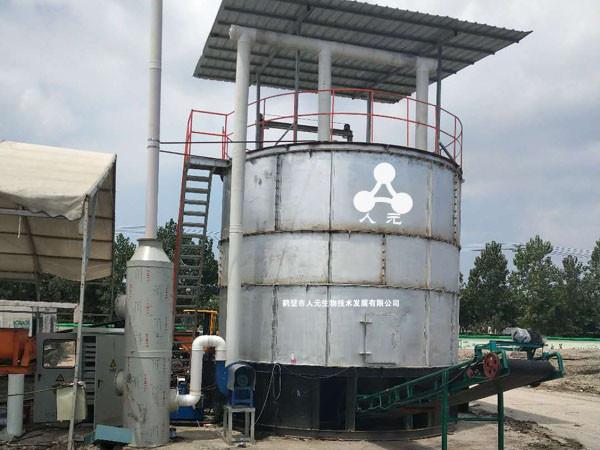 Quality 380V 100m³ Industrial Fermentation Tank for sale