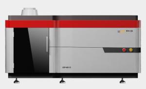 High Efficiency Laboratory Spectrophotometer Full Spectrum Direct Reading