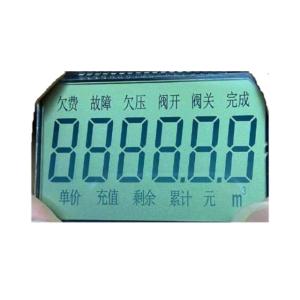 Buy cheap Lcd Custom Display Screen , OED ODM Transmissive Lcd Display product