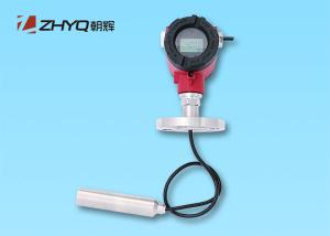 Buy cheap LED Display Liquid Level Transmitter , 4-20mA Level Pressure Transmitter product