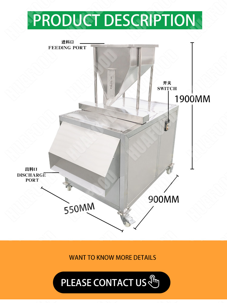 Nut Slicing Machine Almond Slicing Machine Ginseng Slicing Machine