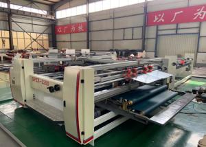 China SPZX 2200 Semi Automatic Pasting Carton Box Machine  / Double Sheets Pasting Machine on sale