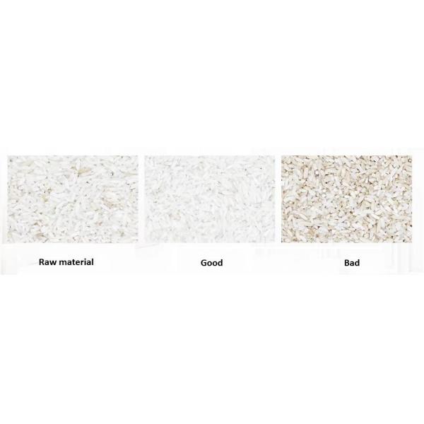 Industrial Basmati Rice Color Sorter Machine 50HZ 2kwh