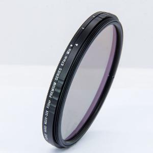 Buy cheap VND Fader ND filters 75° Adjustable ND2-32 Without Dark Corner ND Filter product