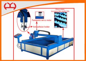 Easy Operation Affordable CNC Plasma Cutter Convenient With Wave Plate Table