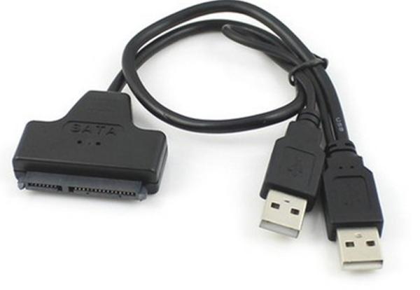Quality USB to SATA 22 pin Hard Disk Driver Convertor Adapter Cable with USB A MALE power for sale