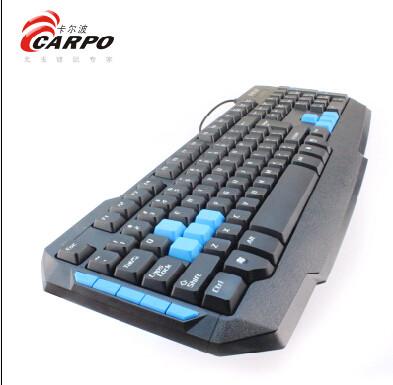 Quality Promote sales of 2014 year keyboard for sale