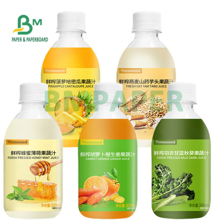 Glossy 80gsm 100gsm C1S Coated Chromo Paper For Making Label Stickers
