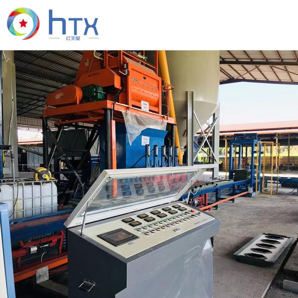 Quality Precast Concrete Artificial Stone Production Line Construction Wet Cast Dosing Machinery for sale