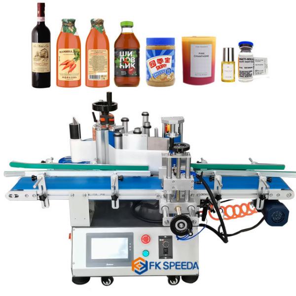 Quality Customizable 50ml Round Perfume Bottle Sticker Labeling Machine for Customer Requirements for sale