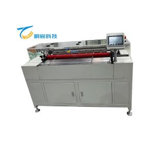 Buy cheap Adjustable Spacing Filter Paper Printing Creasing Machine Foldable product