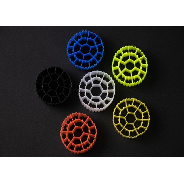 Lower Energy Consumption MBBR Bio Media K2 PE07 MBBR Bio Balls