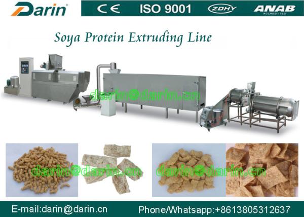 Quality Automatic soya nuggets extruder making machine / snack maker machine for sale