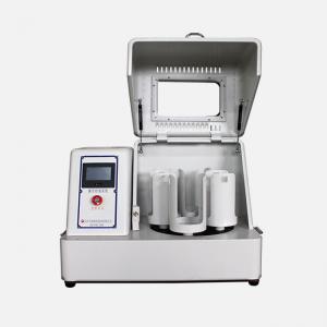 Buy cheap Micro Computer Touch Screen Planetary Ball Mill For Lab product