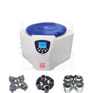 China 20 Program Low Speed Centrifuge Machine Low Noise With DC Motor on sale