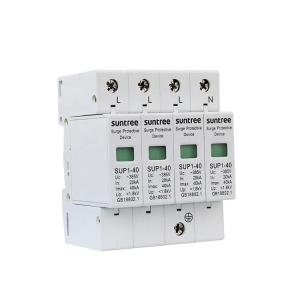 Buy cheap White Lightning Arrester 2Pole AC Surge Protector product