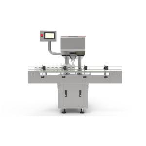 GMP Medicine Tablet Capsule Automatic Counting Machine 50bpm
