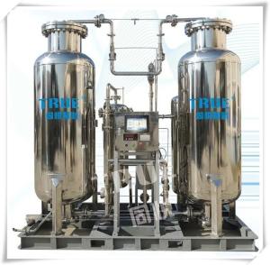 China Ammonia Gas Generator / Skid Mounted Industrial Nitrogen Generator Hydrogenation Purification System on sale