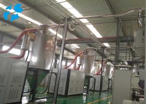 China Mini Screw Feeder 400-600kg/H Capacity PET Crystallizer Dryer on sale